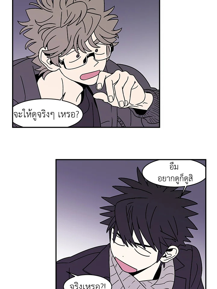 หน้า 57
