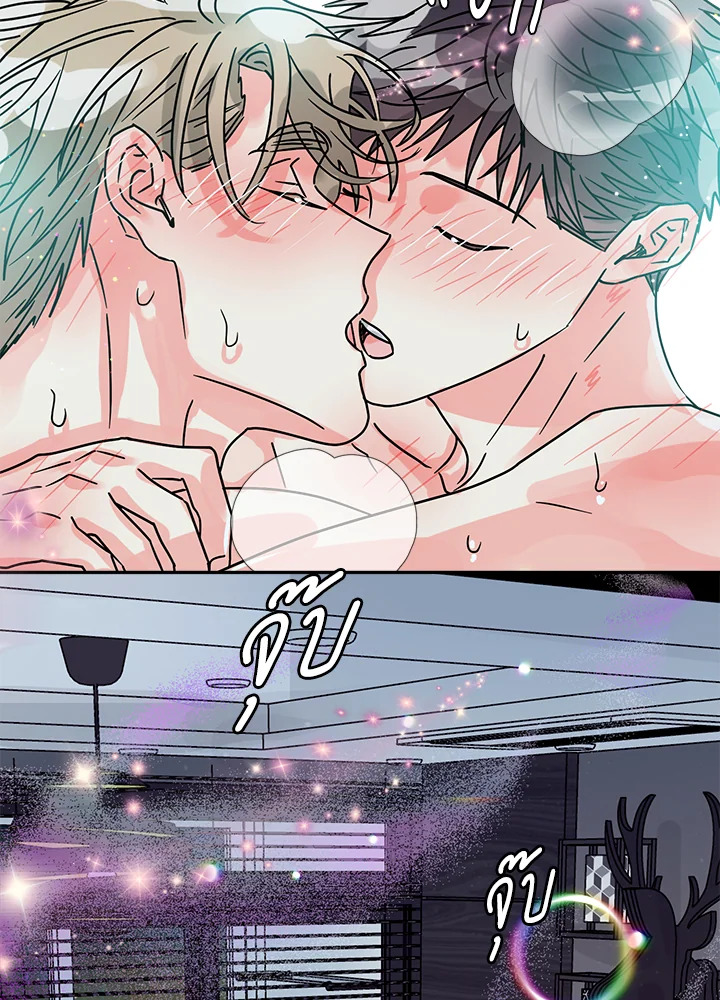 หน้า 57