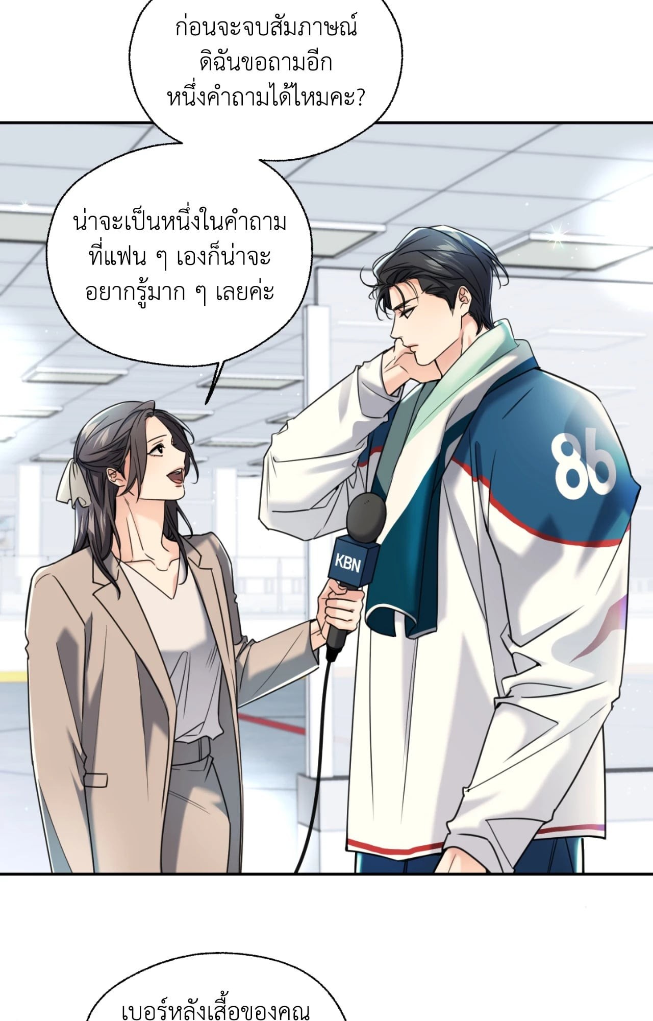หน้า 58