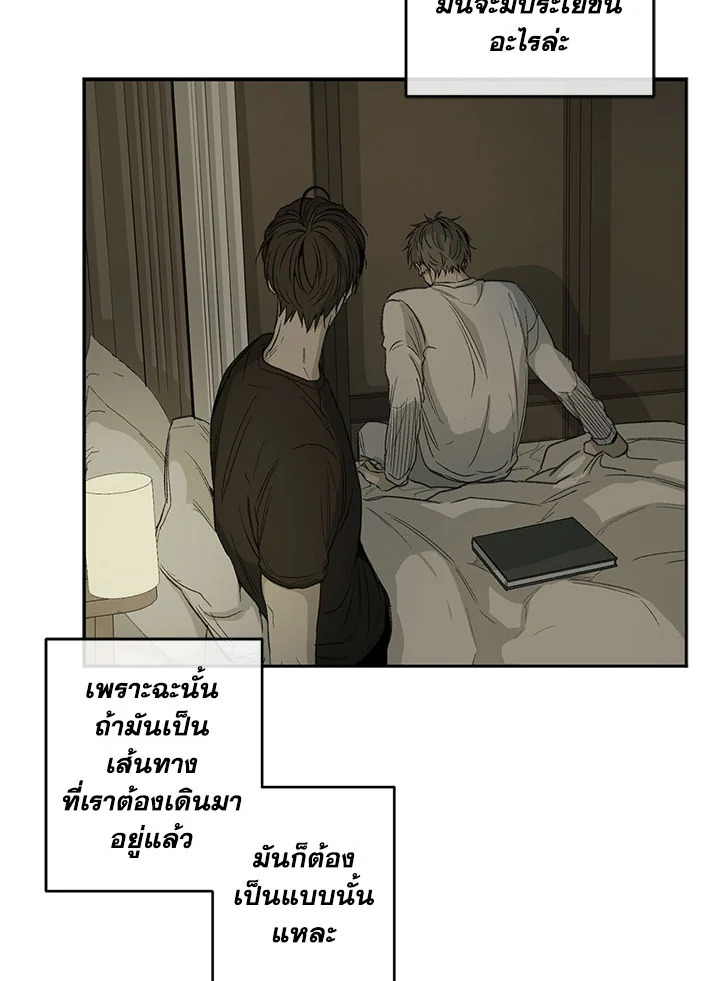 หน้า 61