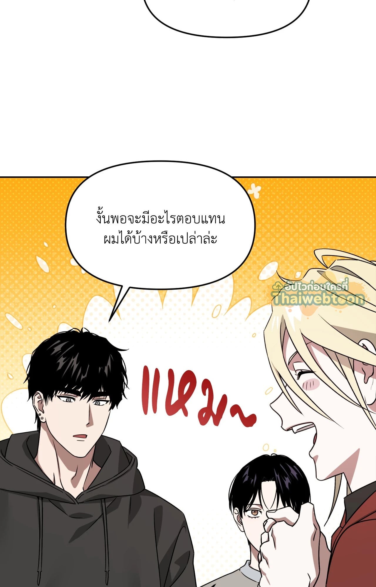 หน้า 59