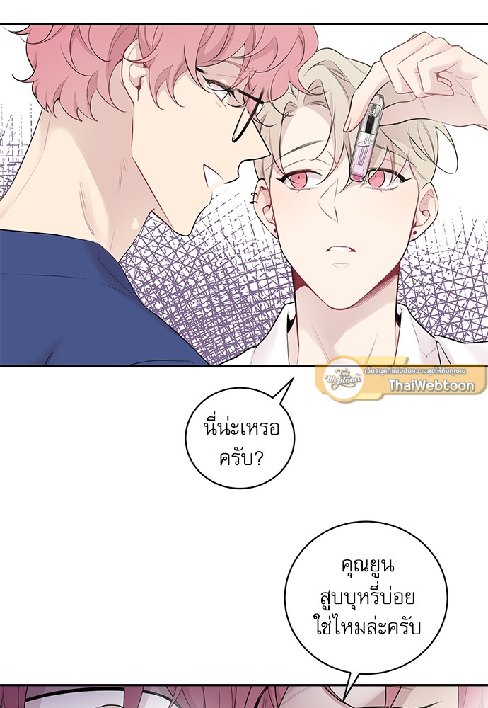 หน้า 47