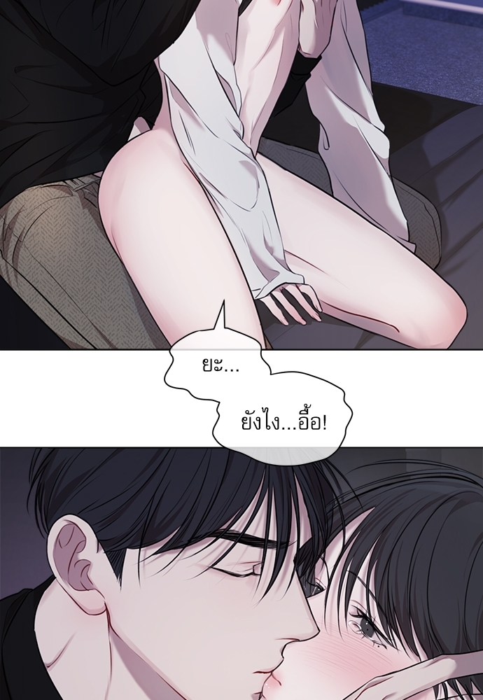 หน้า 61