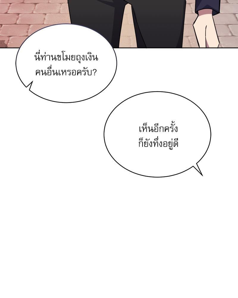 หน้า 102