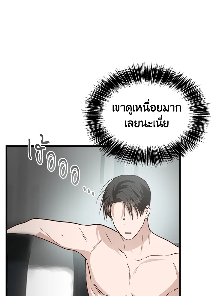 หน้า 136