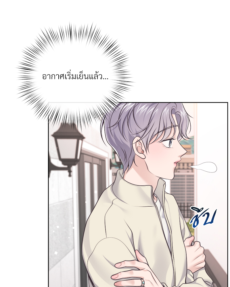 หน้า 82