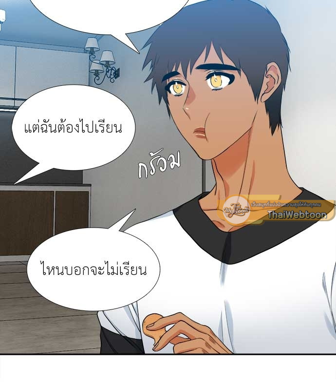 หน้า 30