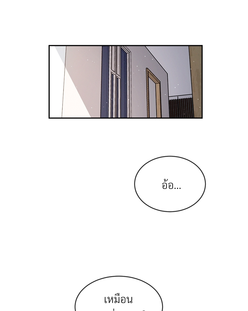 หน้า 103