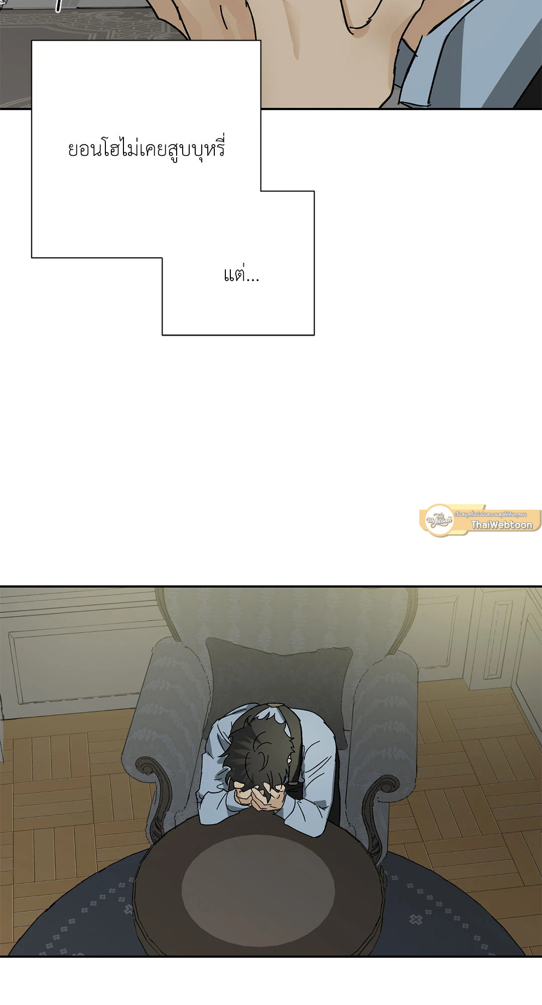 หน้า 64