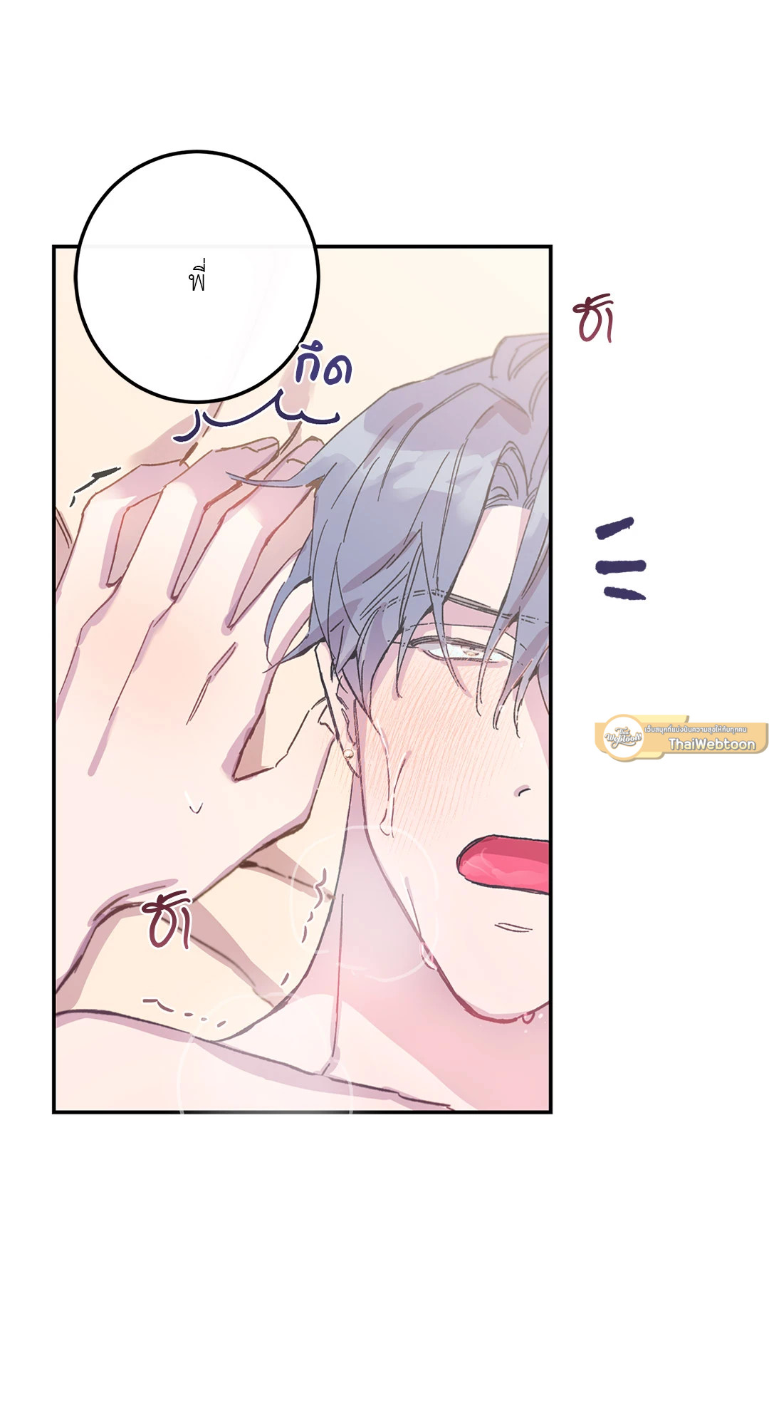 หน้า 62