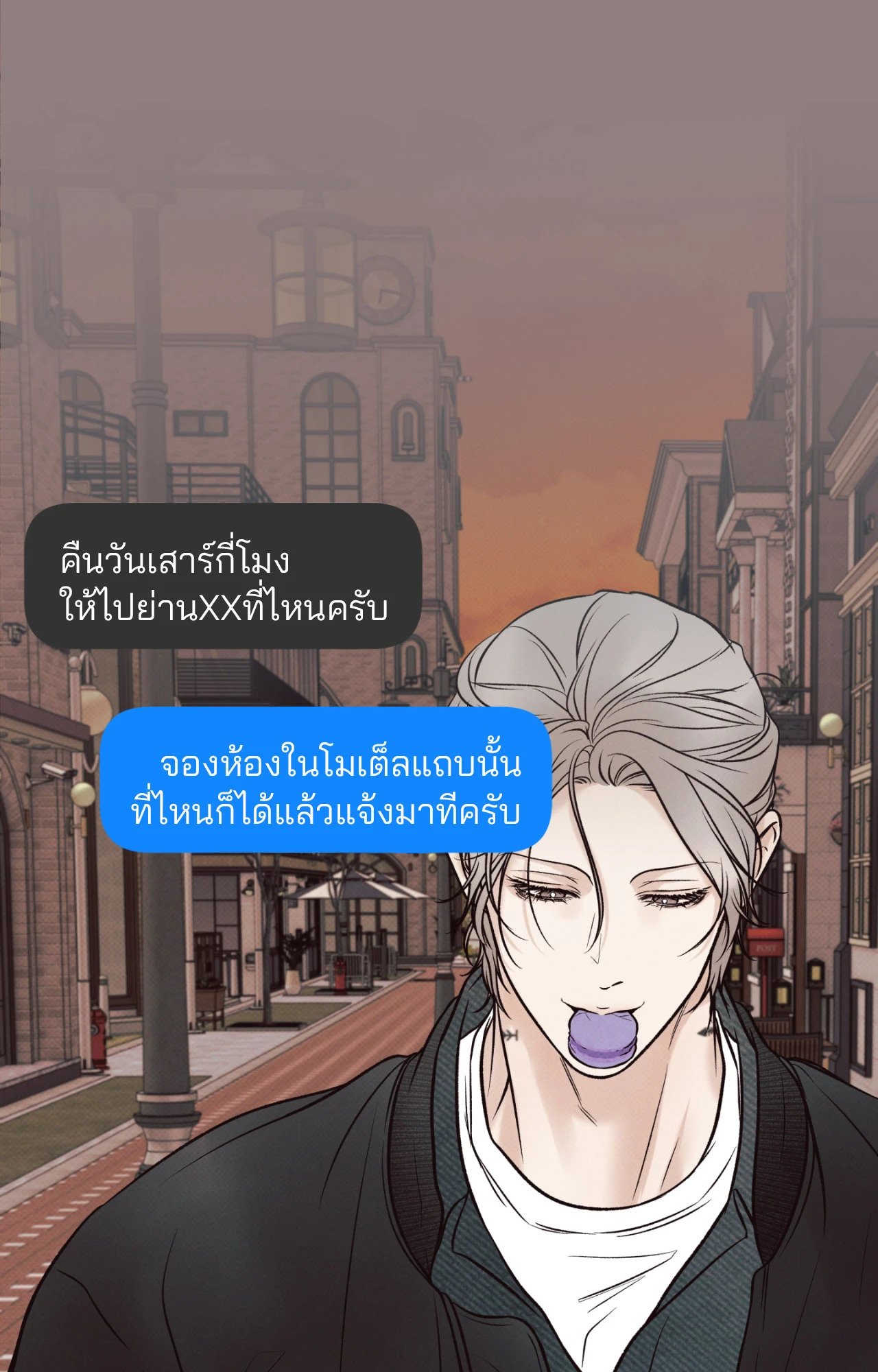 หน้า 62