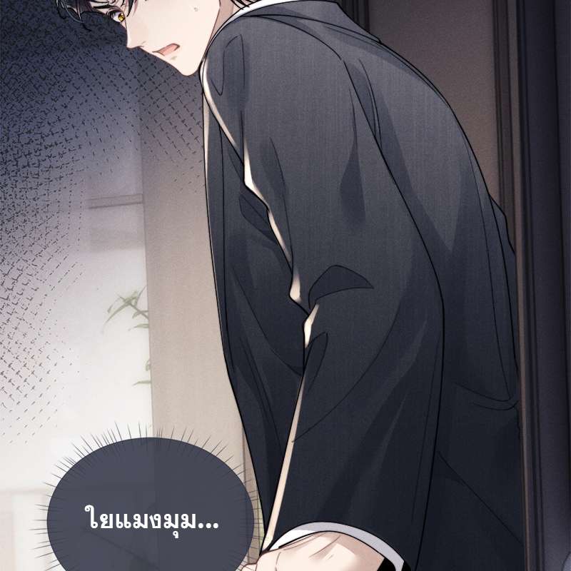 หน้า 68