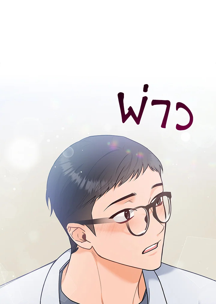 หน้า 78