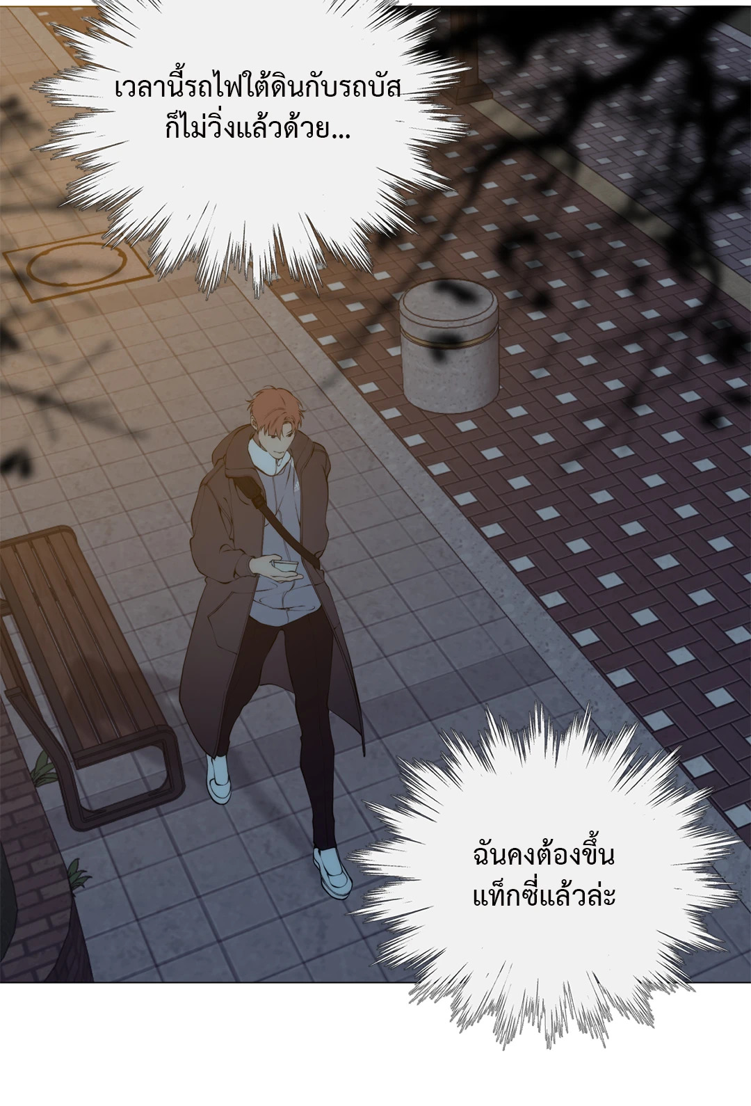 หน้า 35