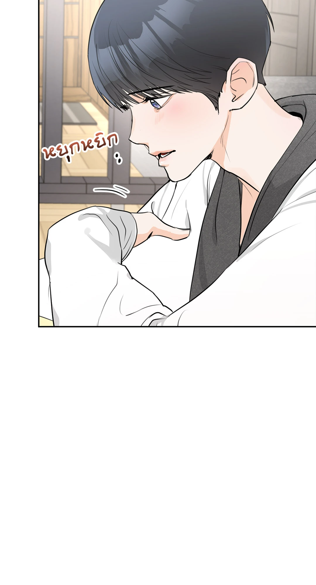 หน้า 44
