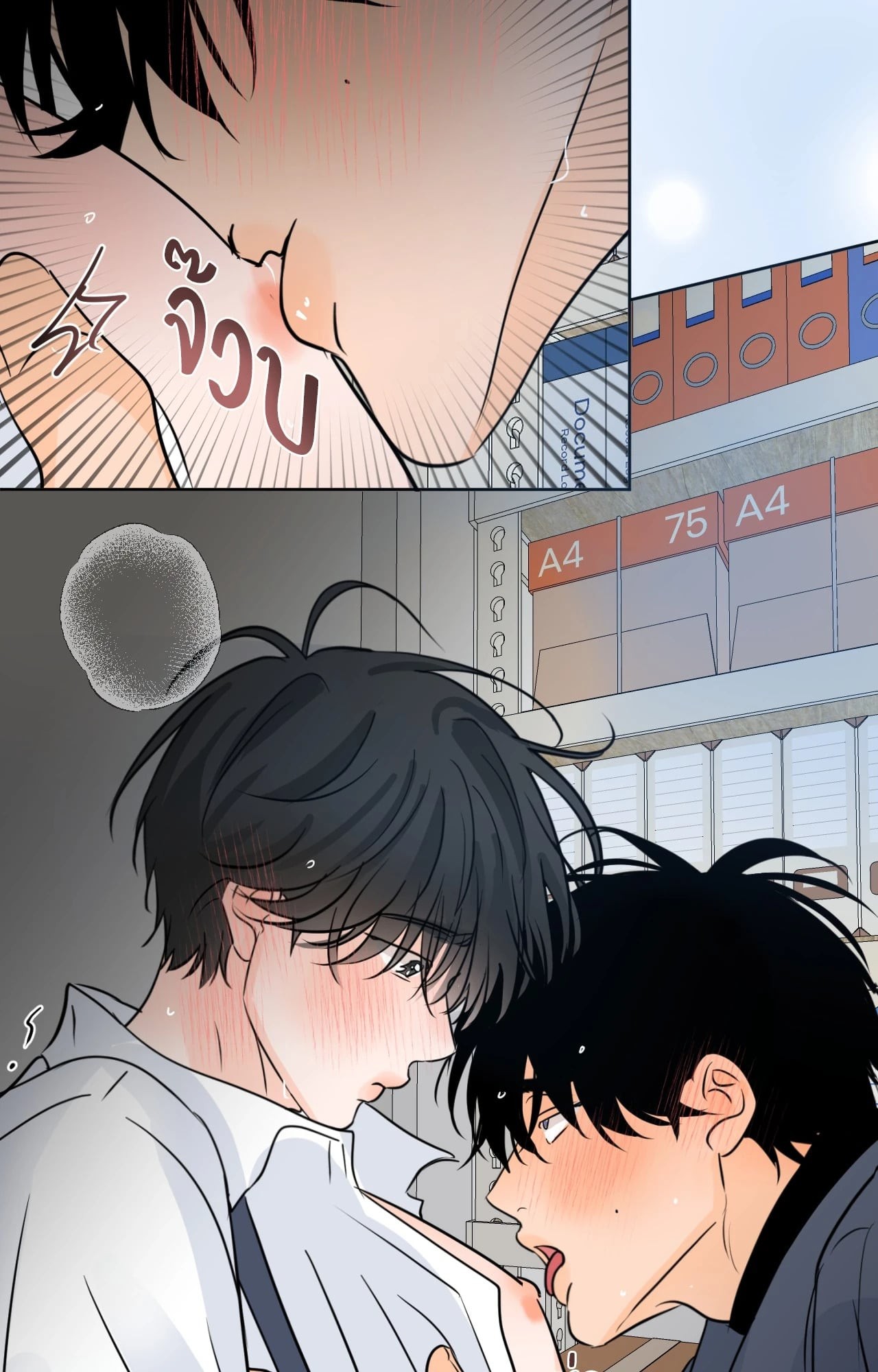 หน้า 22