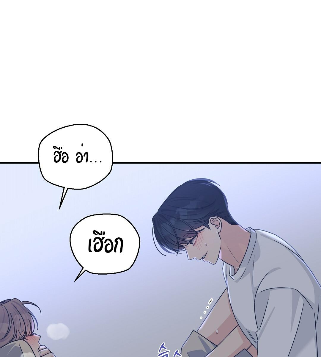 หน้า 81