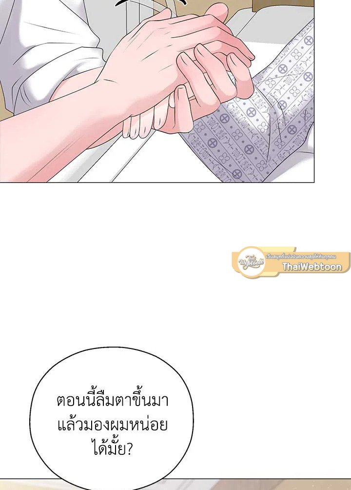 หน้า 91