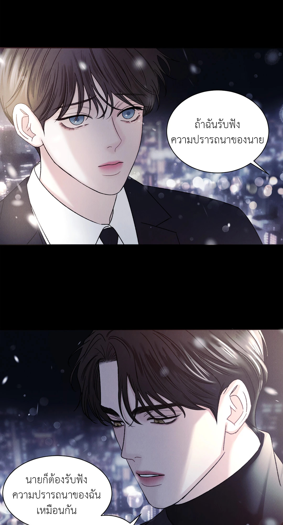 หน้า 64