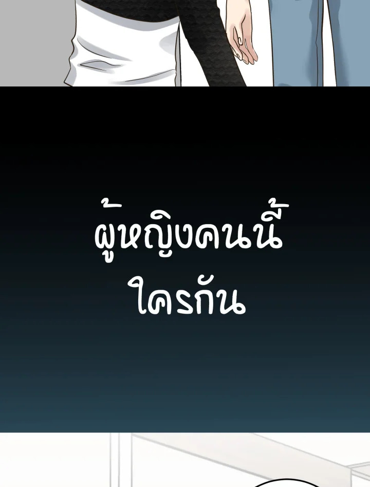 หน้า 94