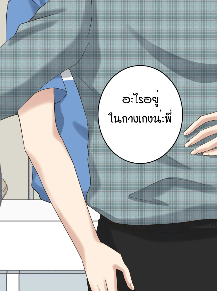 หน้า 82