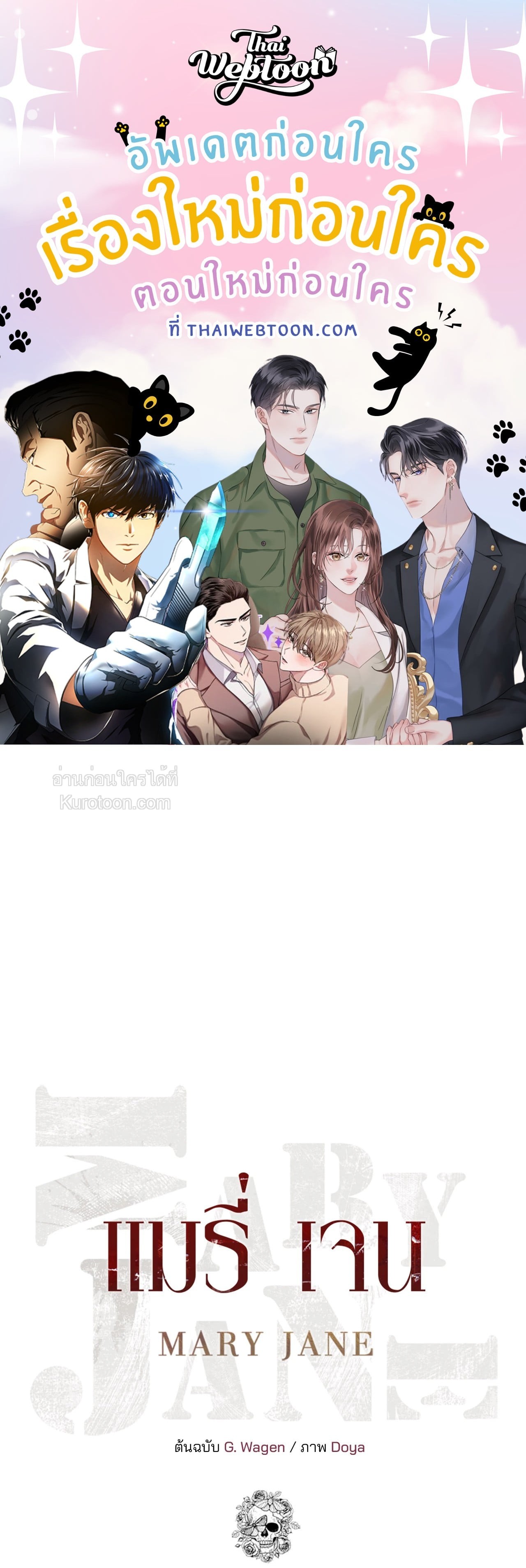 หน้า 1