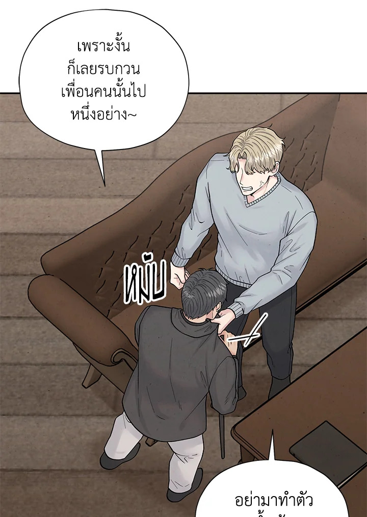 หน้า 65