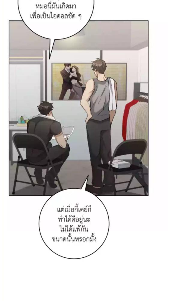 หน้า 57