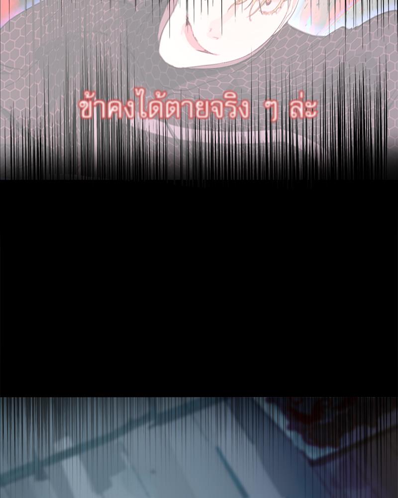 หน้า 136