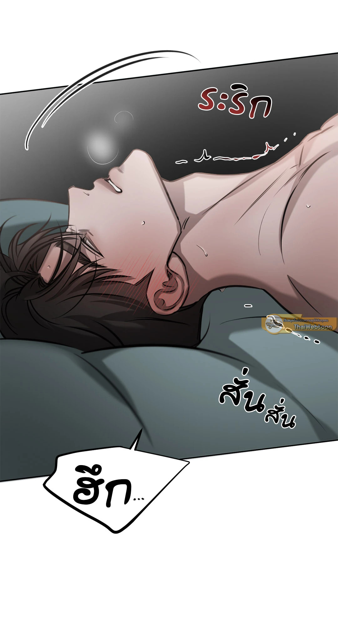 หน้า 82