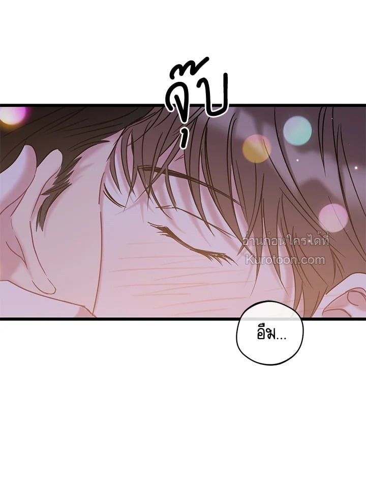 หน้า 65