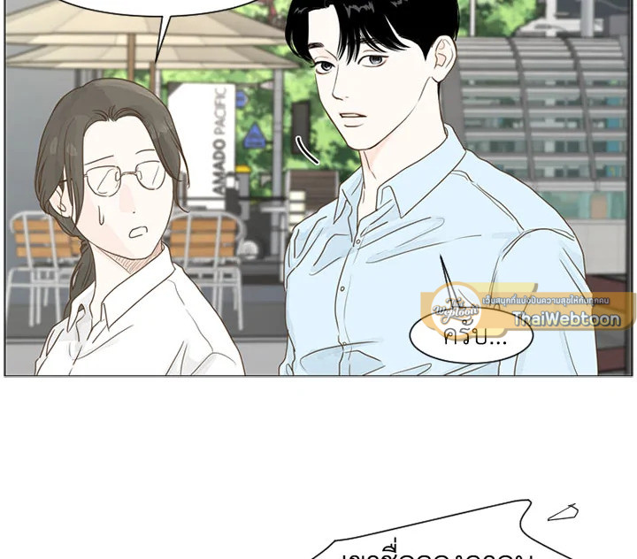 หน้า 66