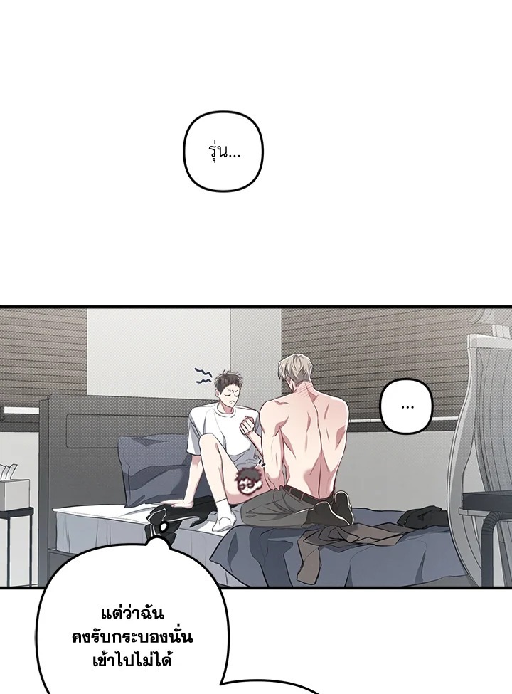 หน้า 66