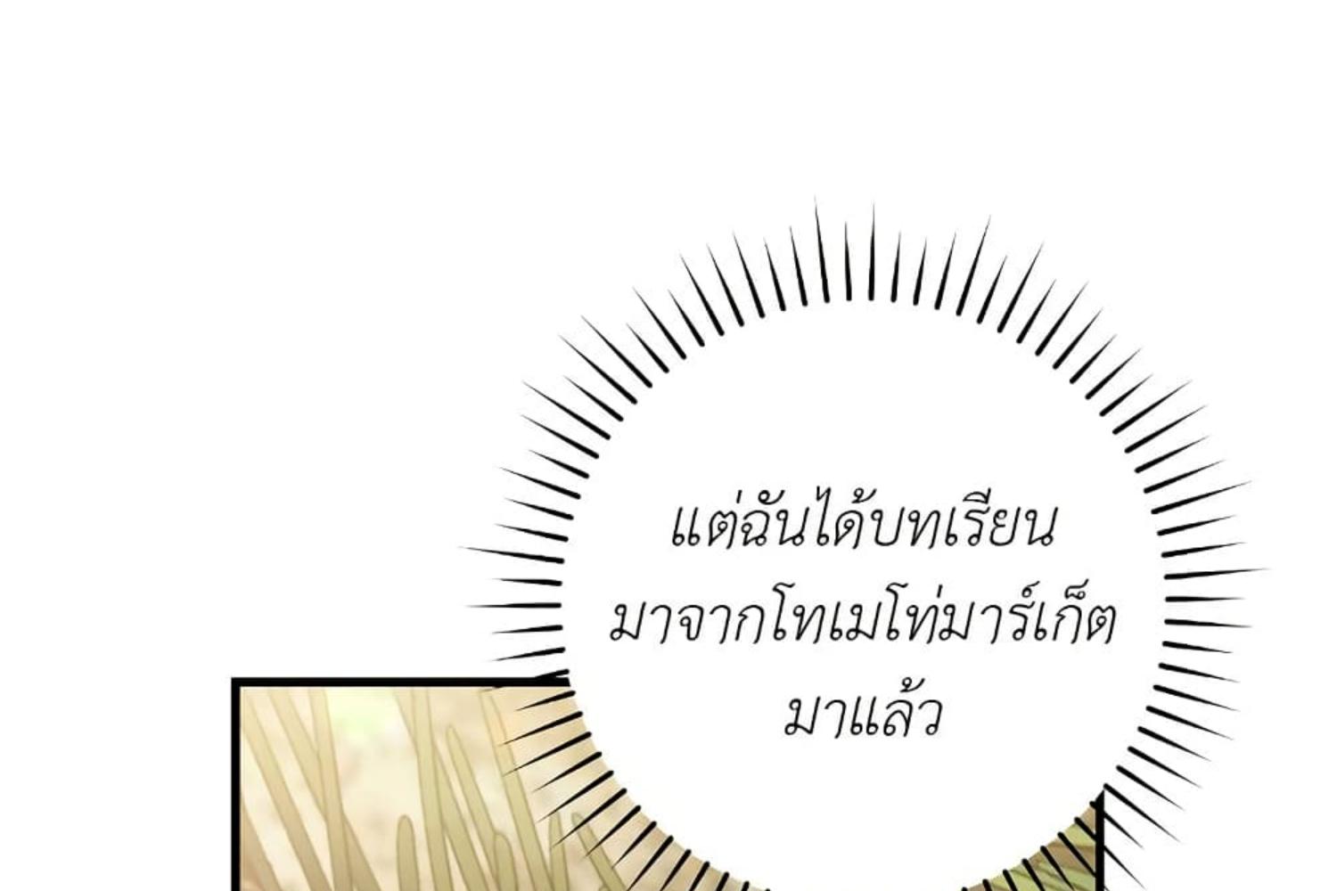 หน้า 115