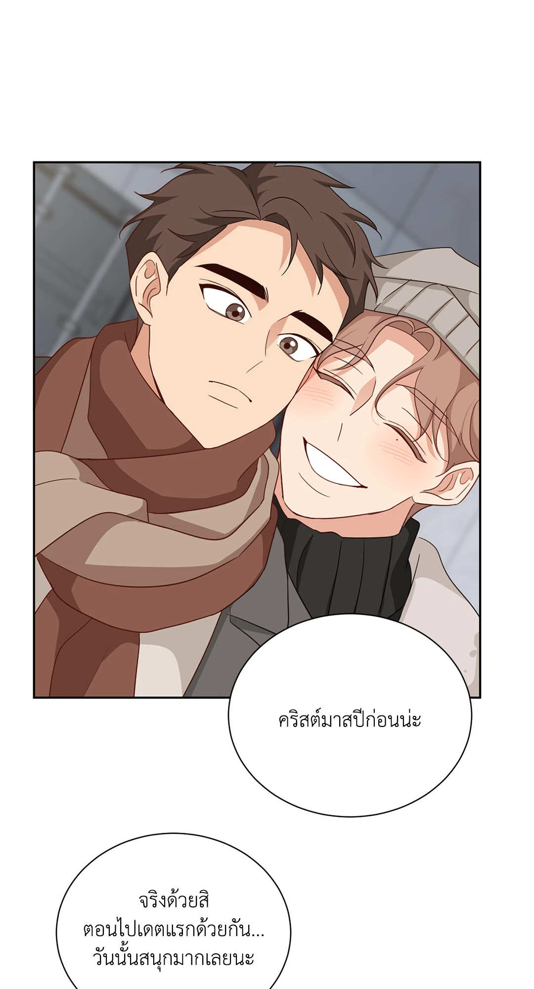 หน้า 51