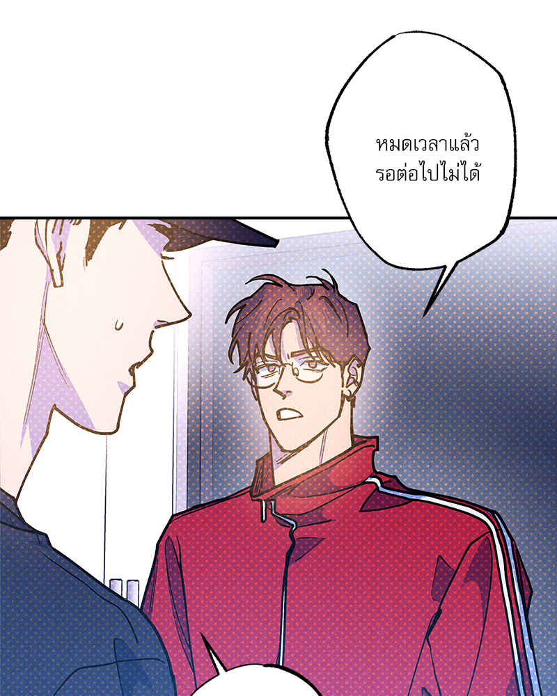 หน้า 91