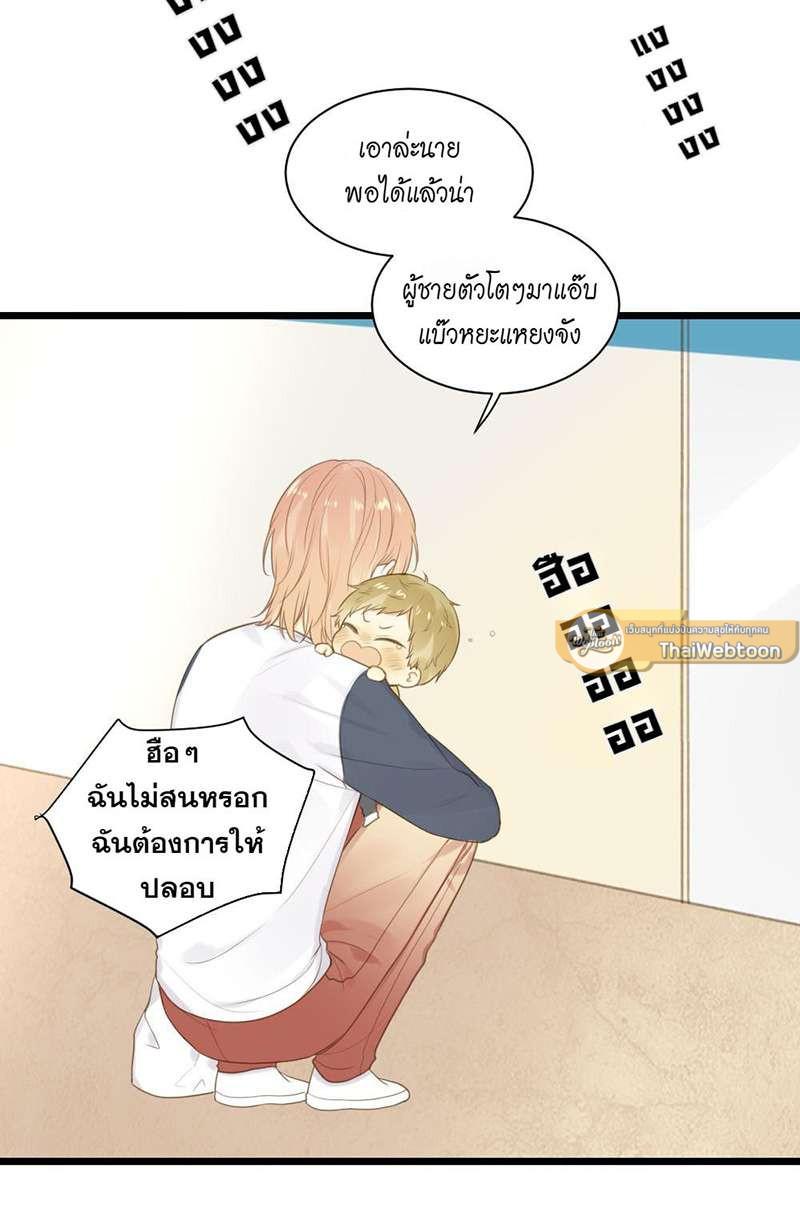 หน้า 30