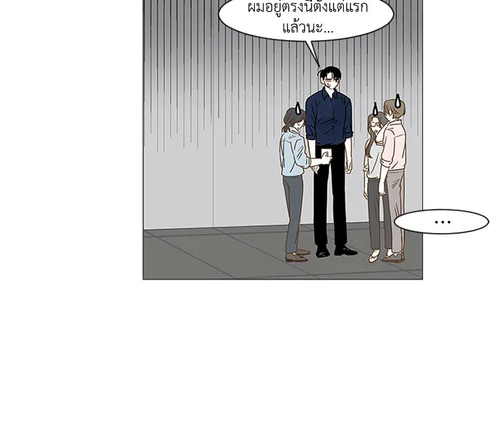 หน้า 83