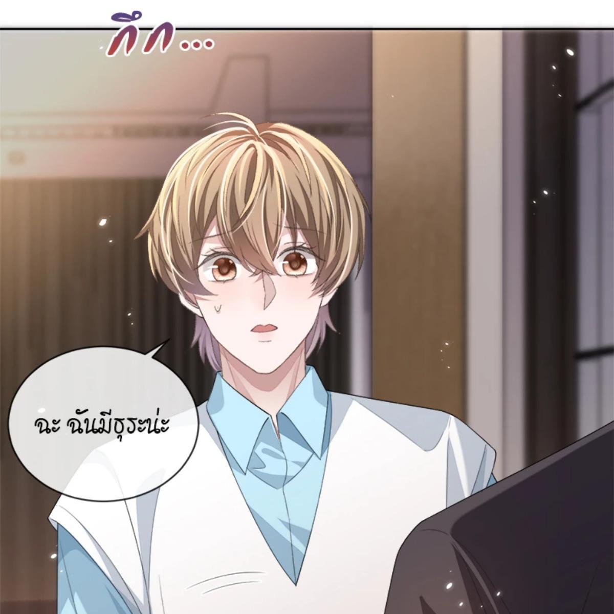 หน้า 59