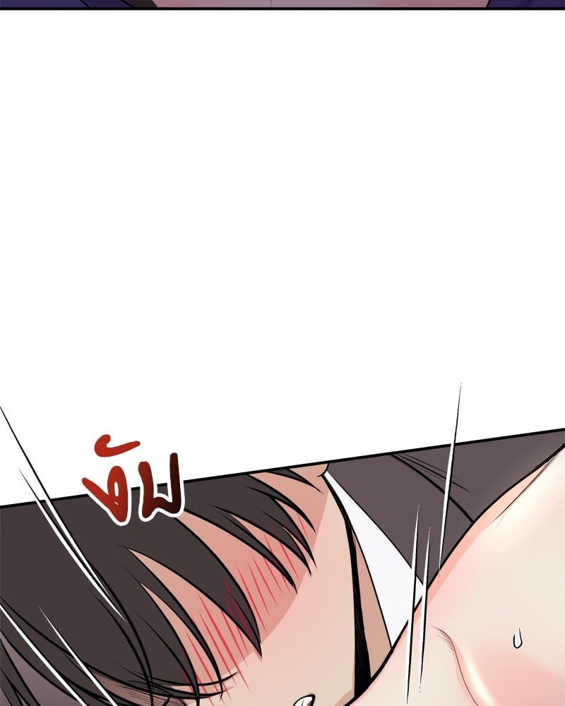 หน้า 86