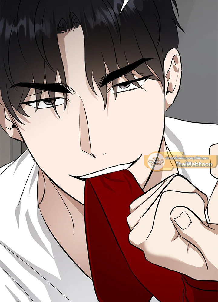 หน้า 75