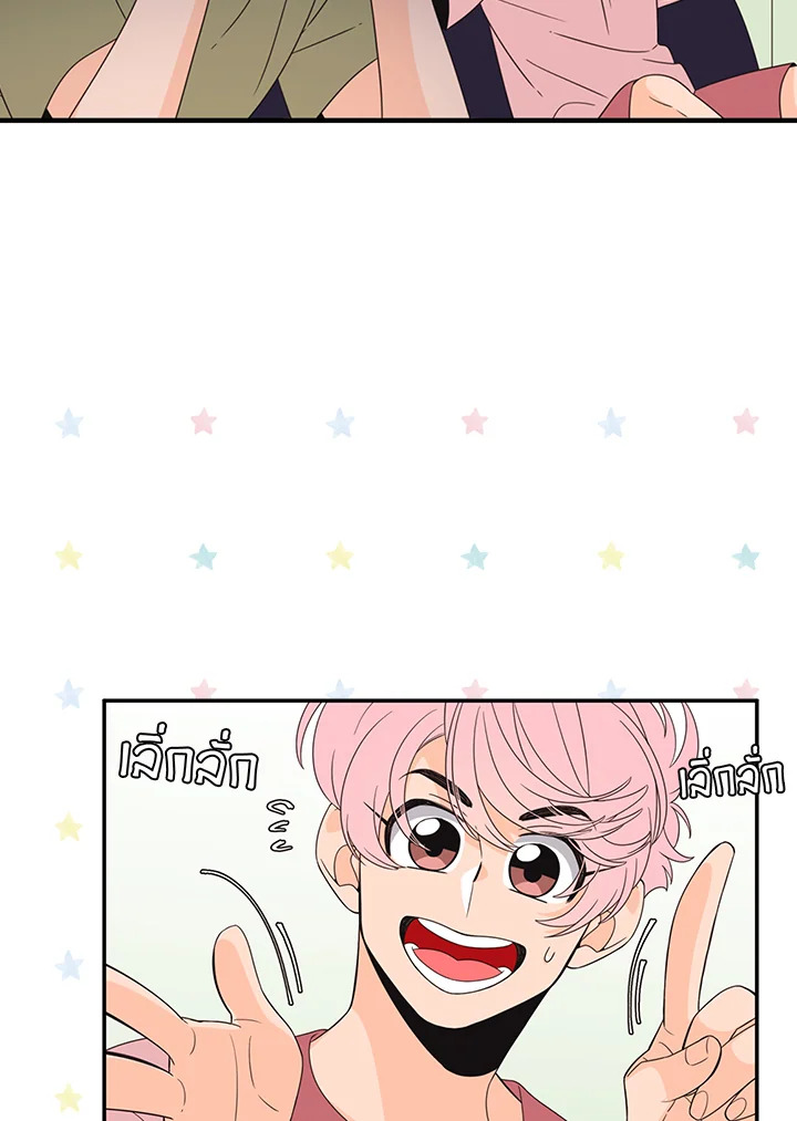 หน้า 44