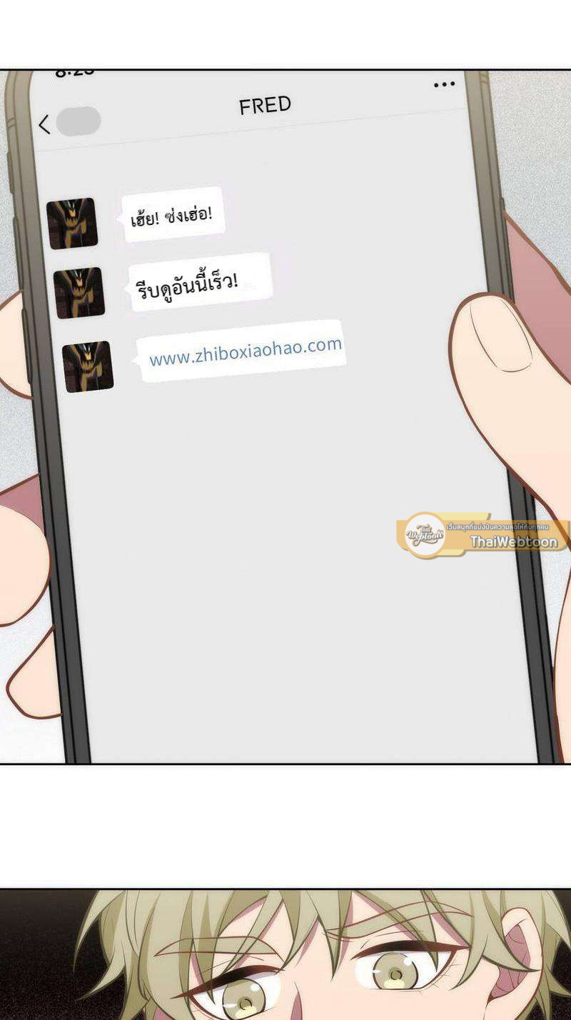 หน้า 52