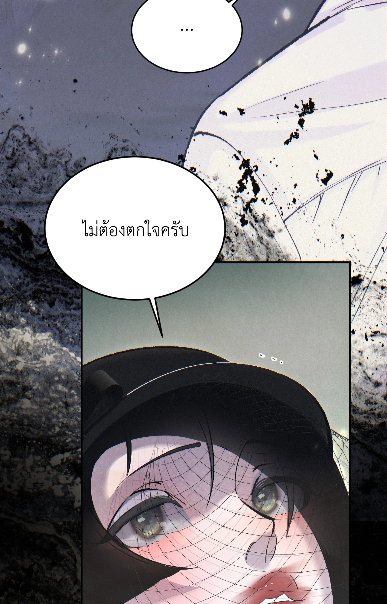 หน้า 98