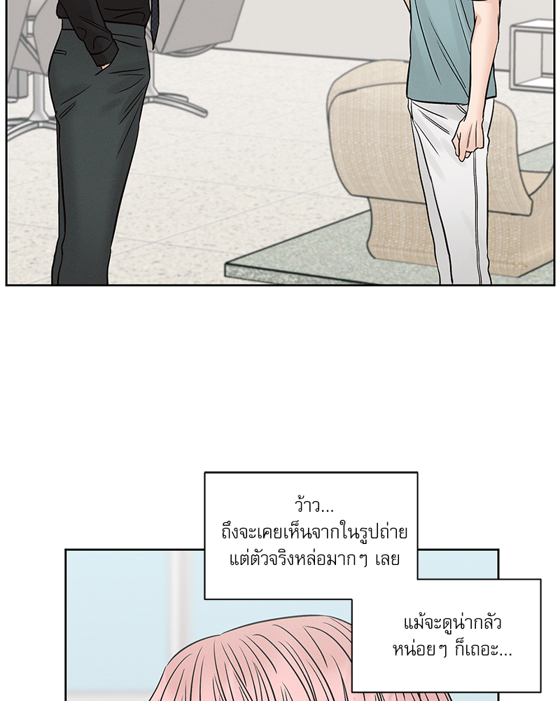 หน้า 62
