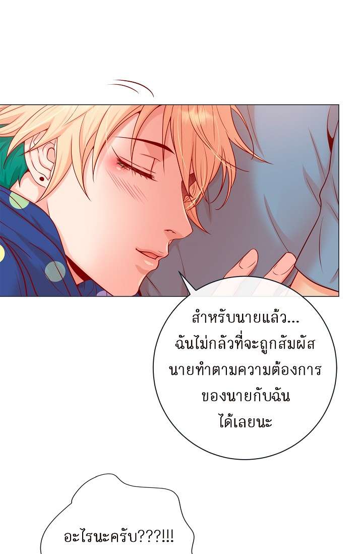 หน้า 39