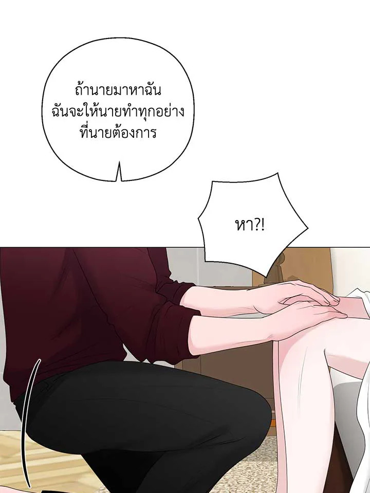 หน้า 126