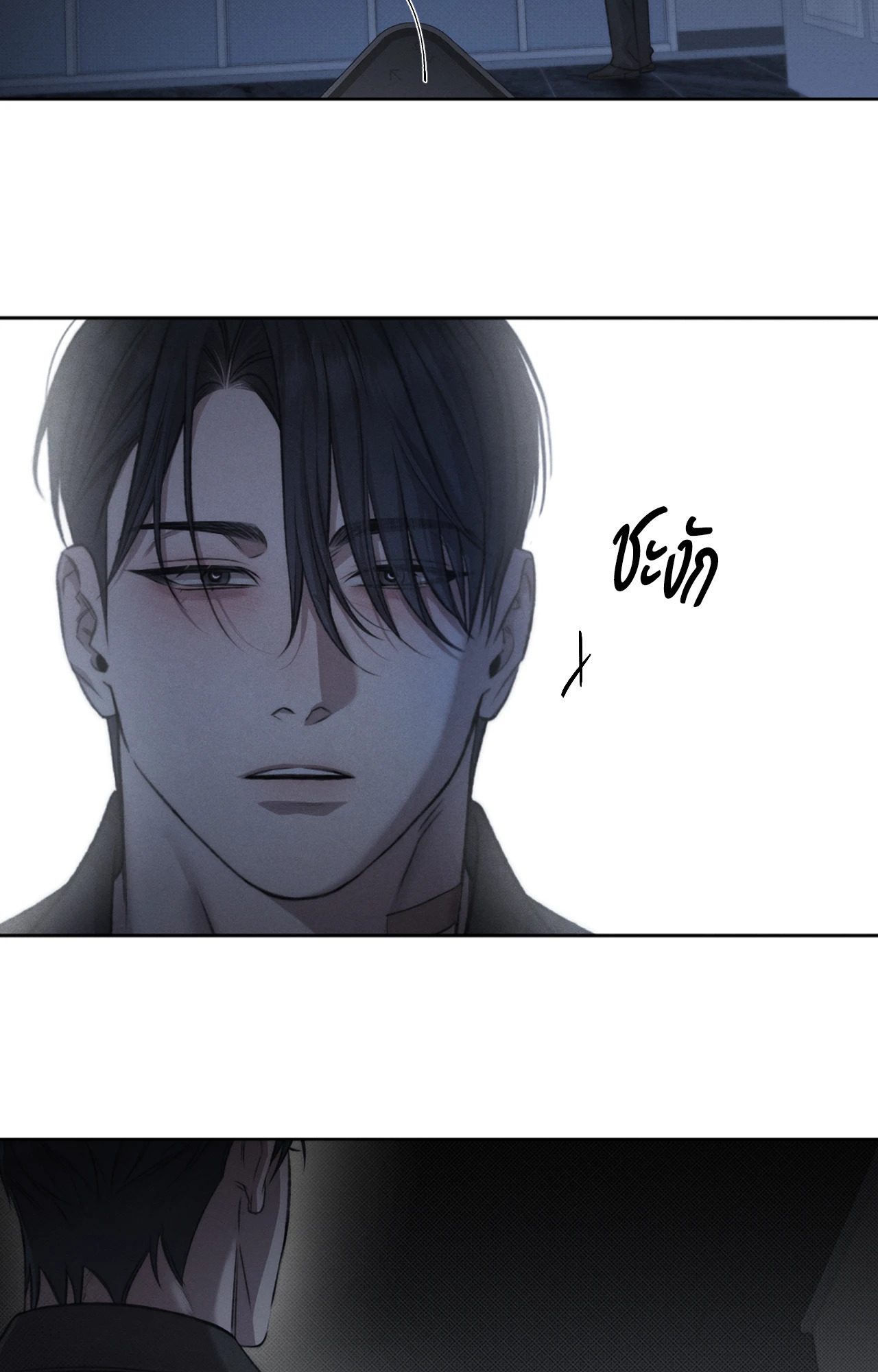 หน้า 63