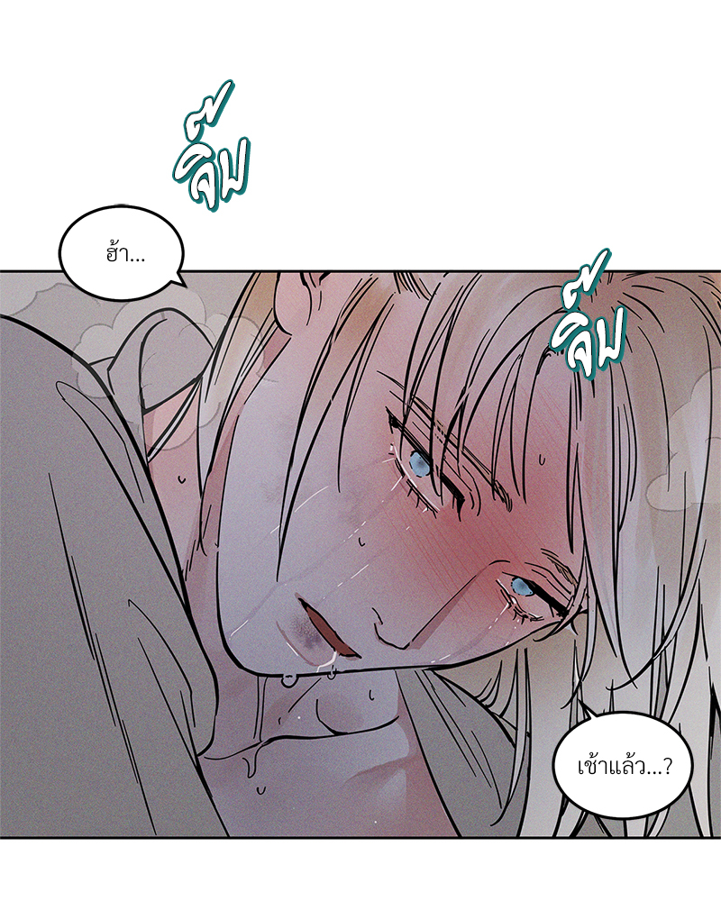 หน้า 127