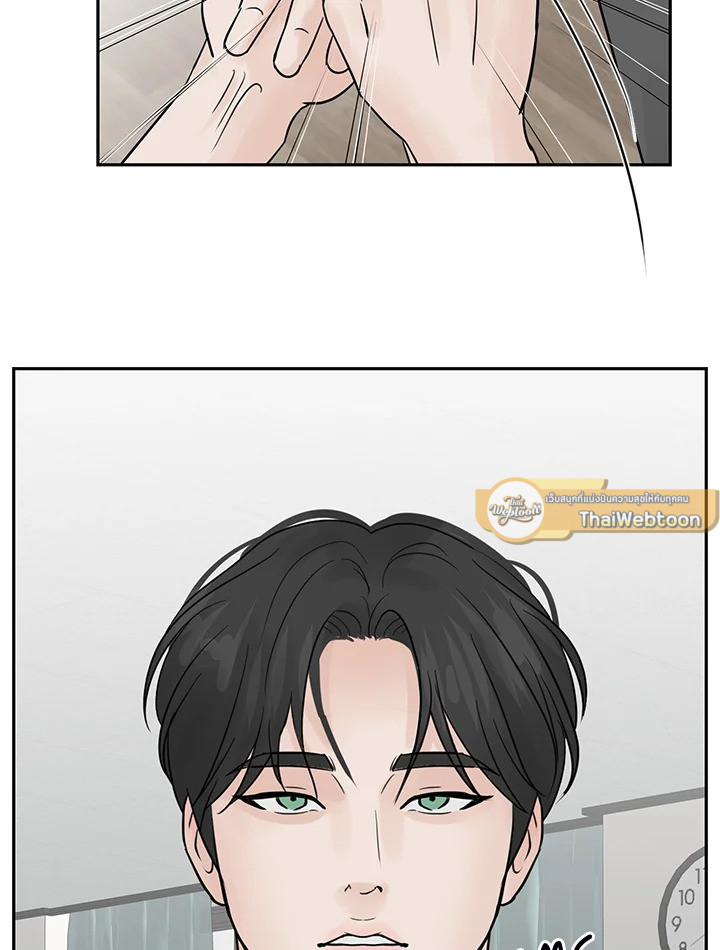 หน้า 86